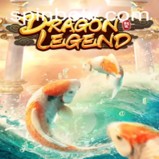 Discover the Enchanting World of DragonLegend: A Comprehensive Guide